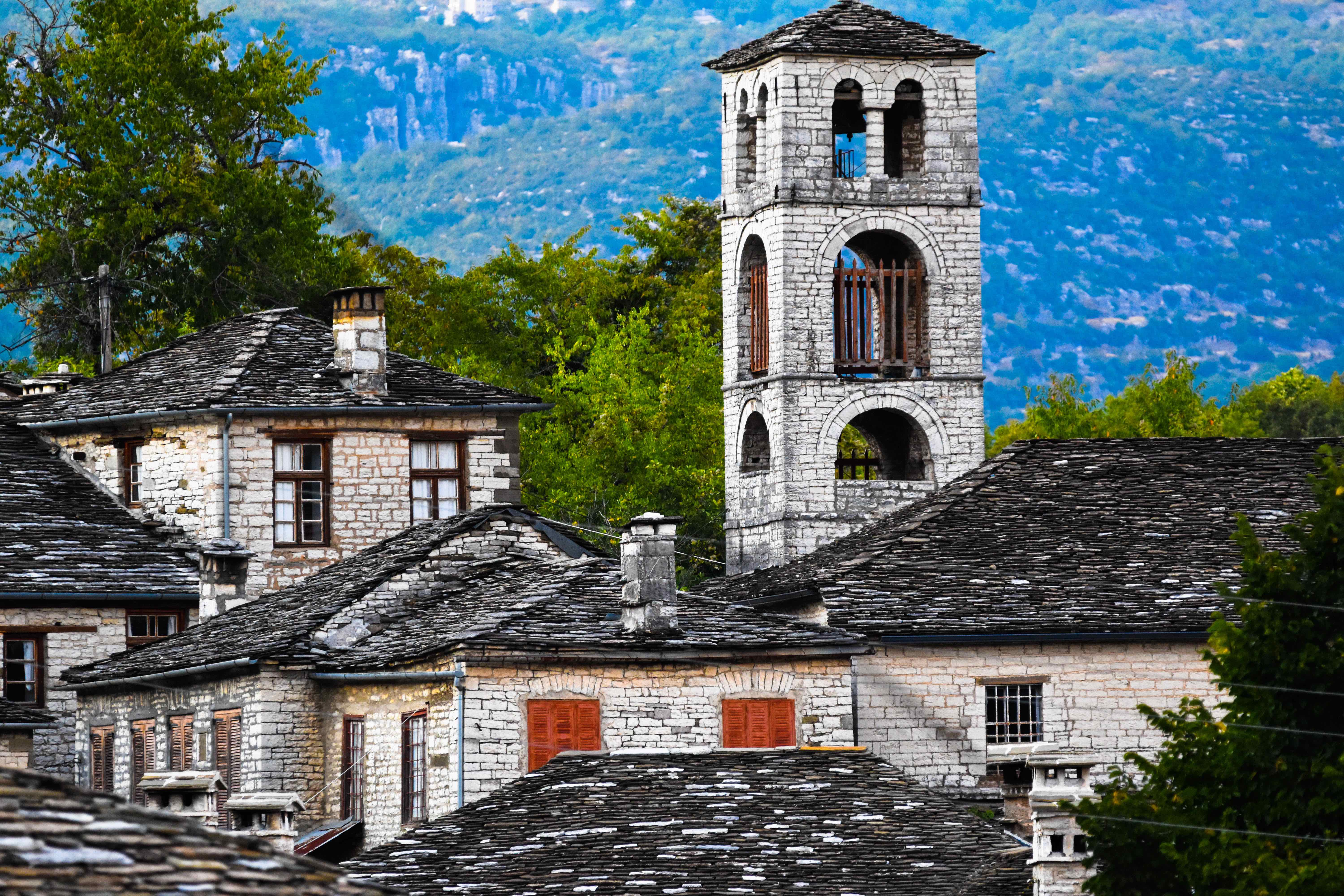 Δίλοφο/ Ζαγόρι